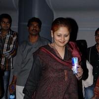 Jayasudha - Its My Love Story Movie Audio Launch Gallery | Picture 91361